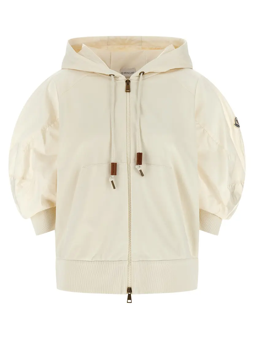Moncler Moncler Hettegensere – Beige