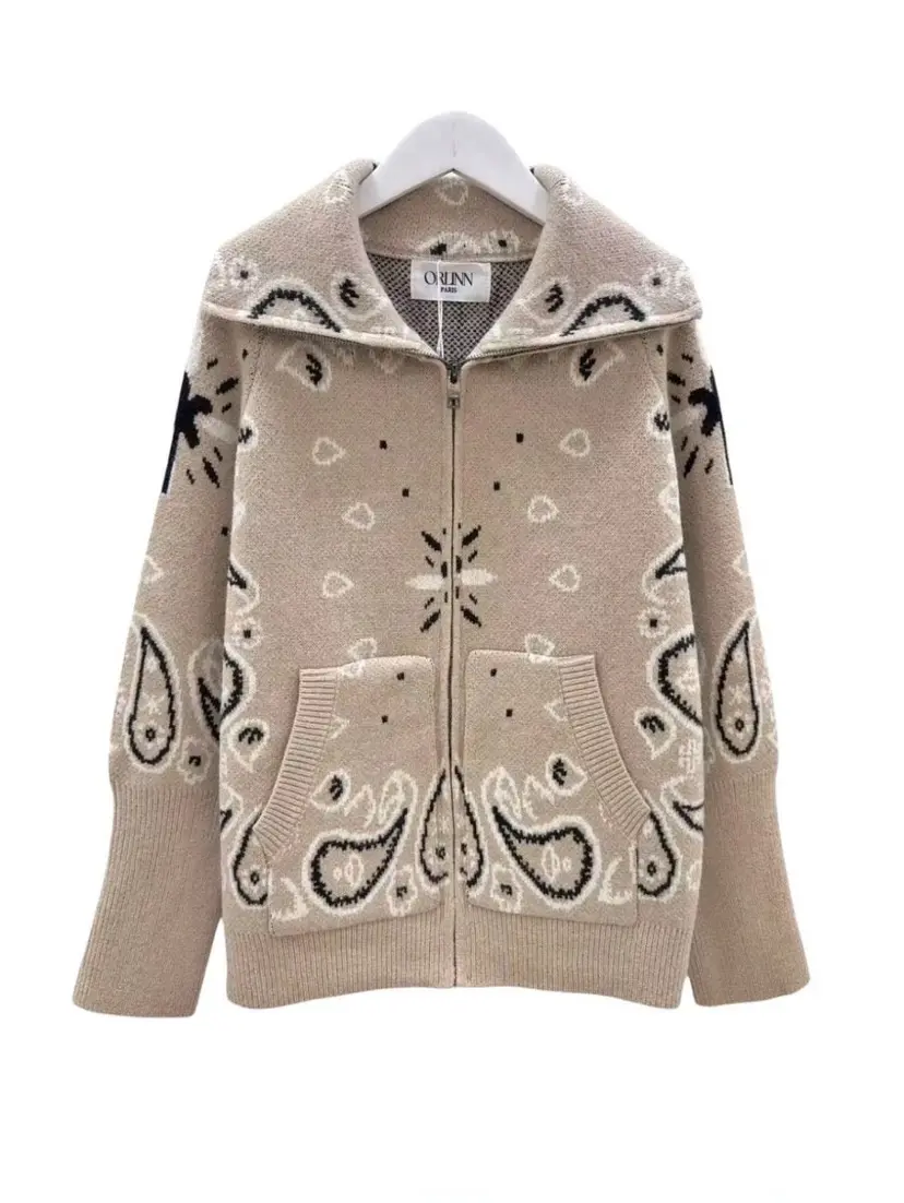 From Paris With Love Paisley Jacket Zip Beige