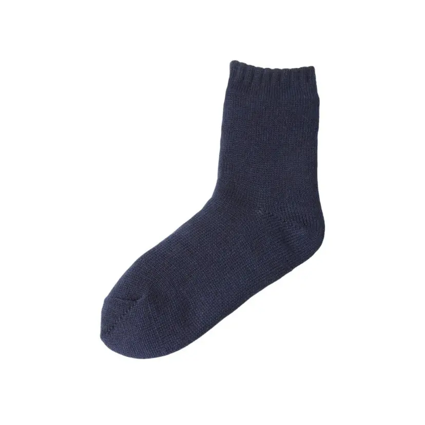 NAME IT Name It - Sokker med Teddyfor Nobbi Marineblå