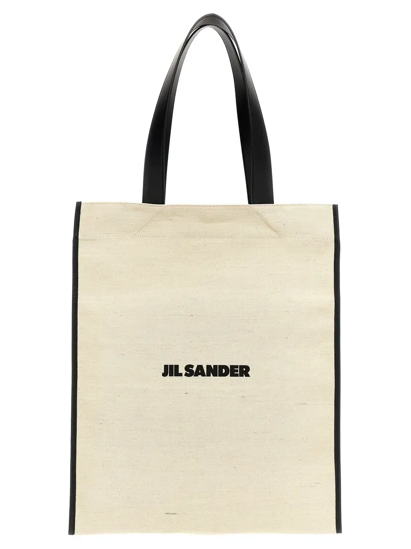 Jil Sander Jil Sander Tote bag – Beige