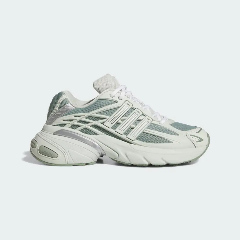 Adidas ADISTAR CUSHION XLG 2.0 SKO