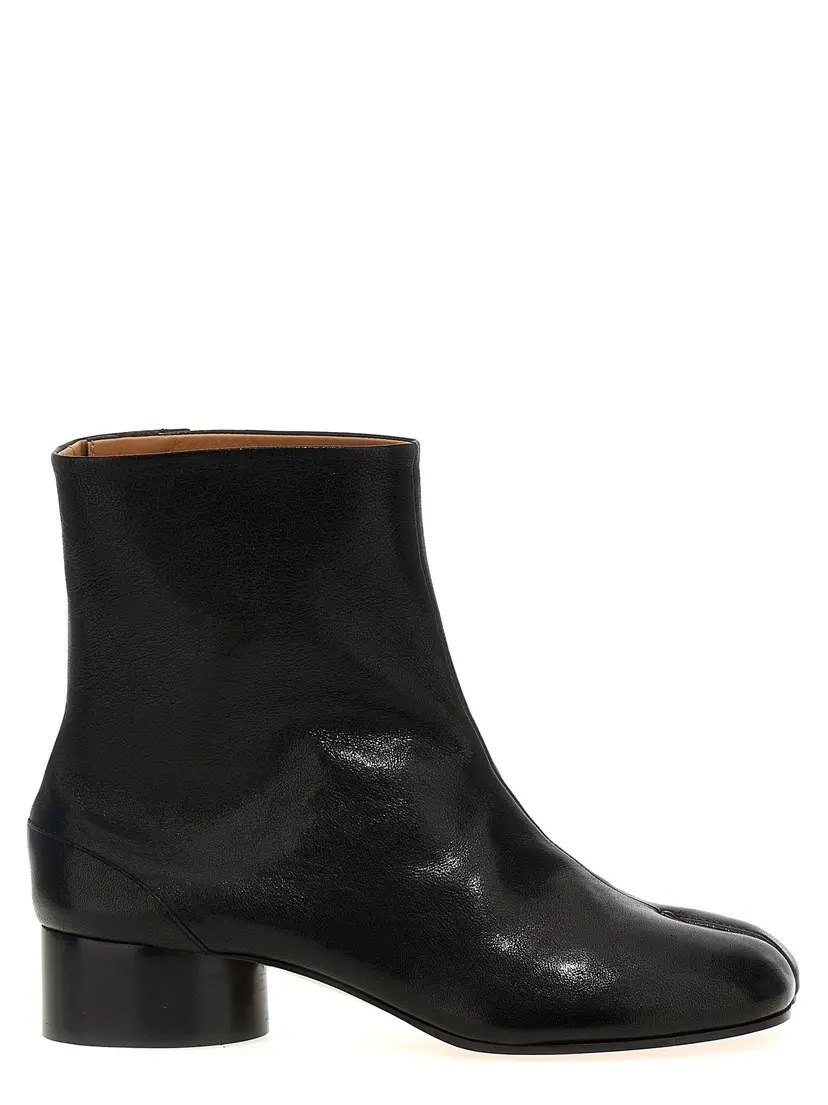 Maison Margiela Maison Margiela Støvler – Svart