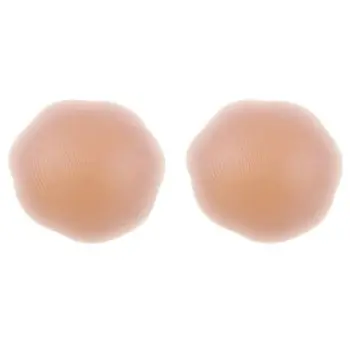 Magic MAGIC Silicone Nippless Covers Beige silikon One Size Dame