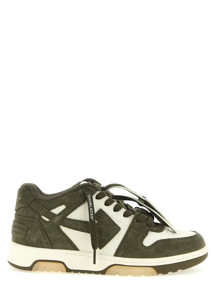Off White Off-White Sneakers – Grå