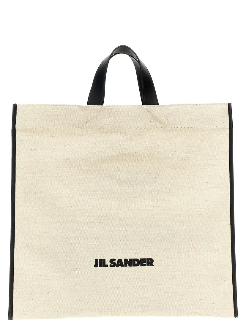 Jil Sander Jil Sander Tote bag – Beige