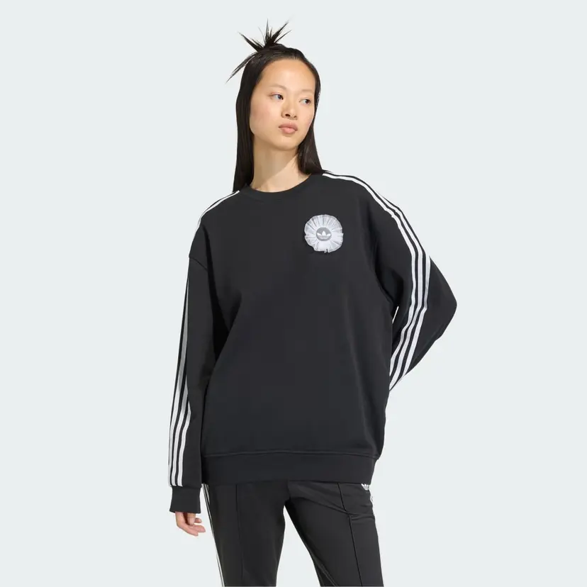 Adidas ADIDAS ORIGINALS LACE BRANDING CREW Sweatshirt
