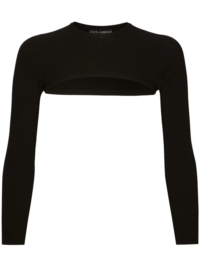 Dolce & Gabbana Dolce & Gabbana Cardigans – Svart