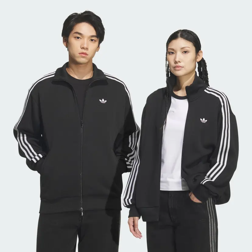 Adidas FB Knit Treningsoverdel
