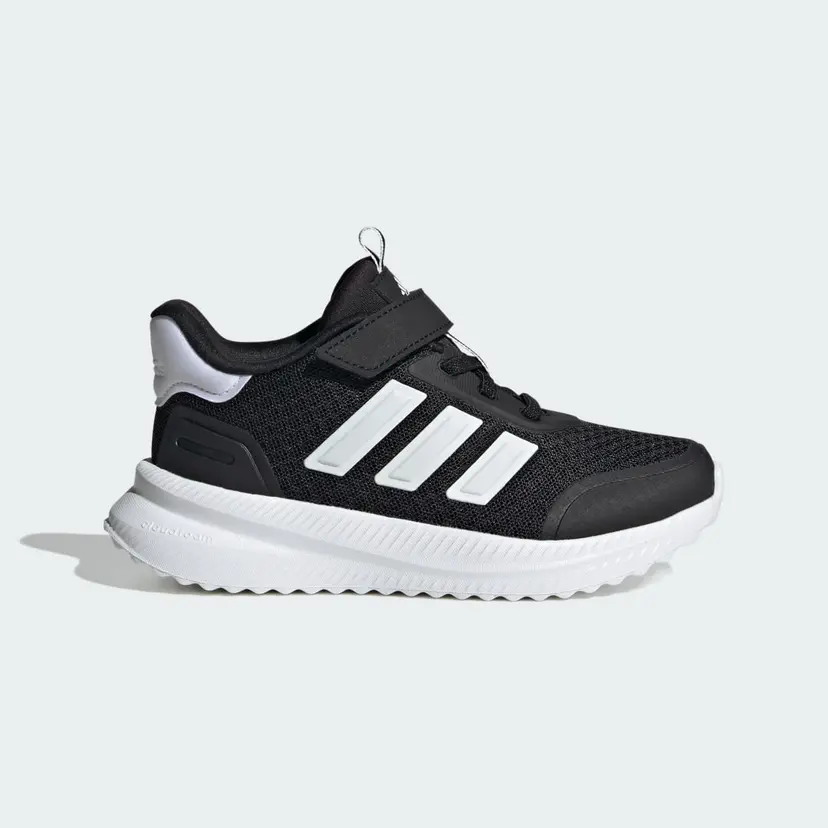 Adidas X_PLRPATH Sko