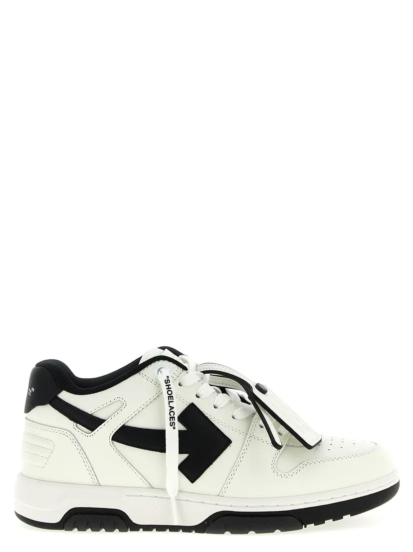 Off White Off-White Sneakers – Grå