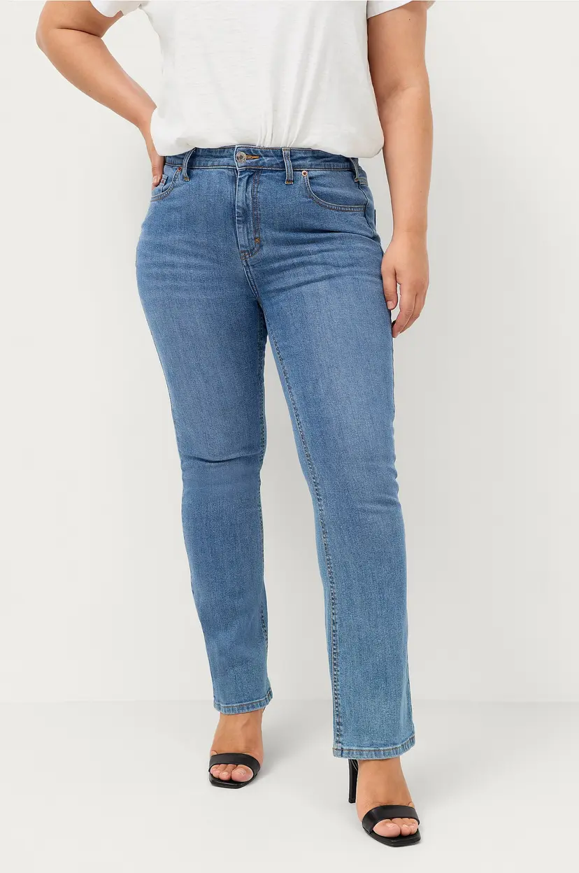 Ellos Plus collection Utsvingte stretchjeans med høy midje - Blå