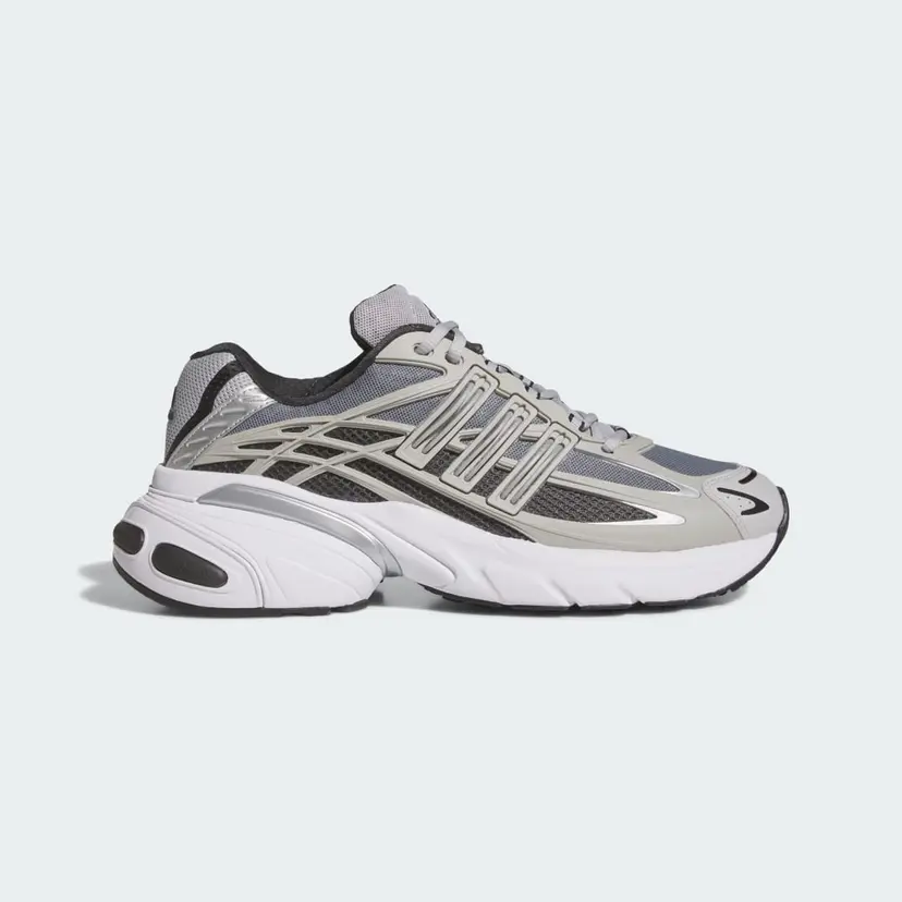 Adidas ADISTAR XLG 2.0 SKO