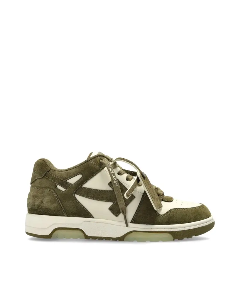 Off White Off-White Sneakers – Beige