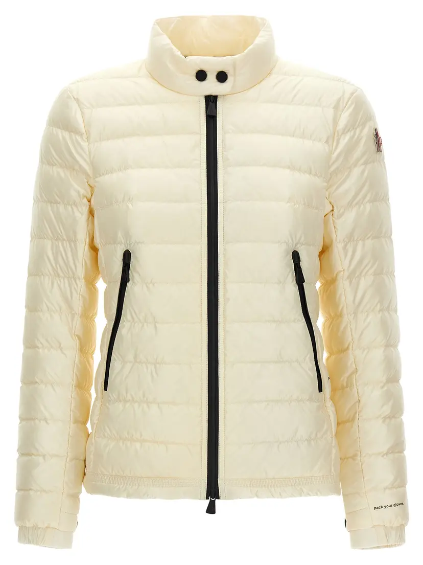 Moncler Grenoble Moncler Grenoble Dunjakker – Beige