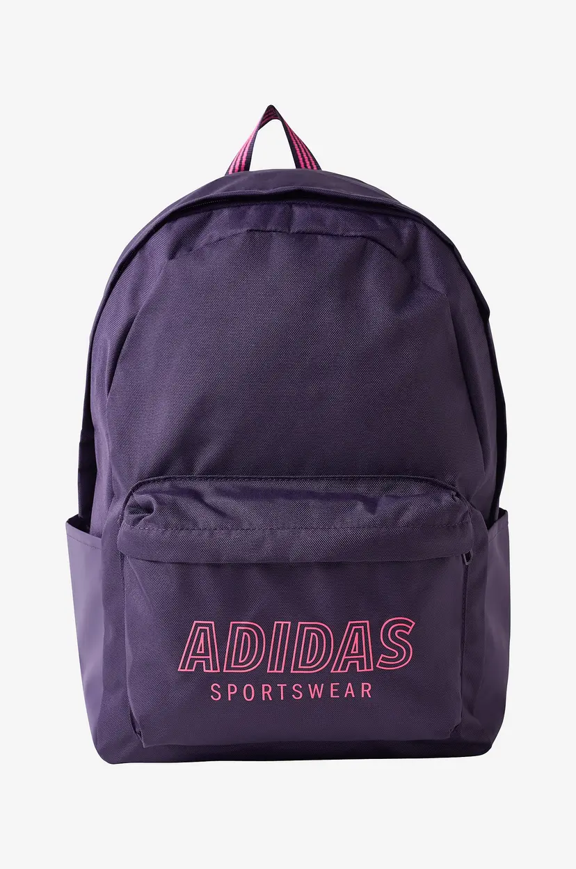 Adidas Sport Performance Ryggsekk Clc Tiro Bpk - Lilla