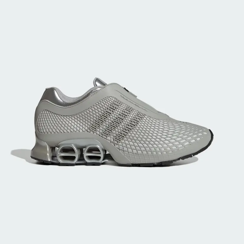 Adidas Megaride S2 Sko