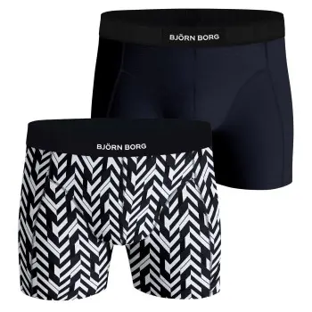 Björn Borg Björn Borg 2P Premium Cotton Stretch Boxer 2354 Svart stripet bomull X-Large Herre