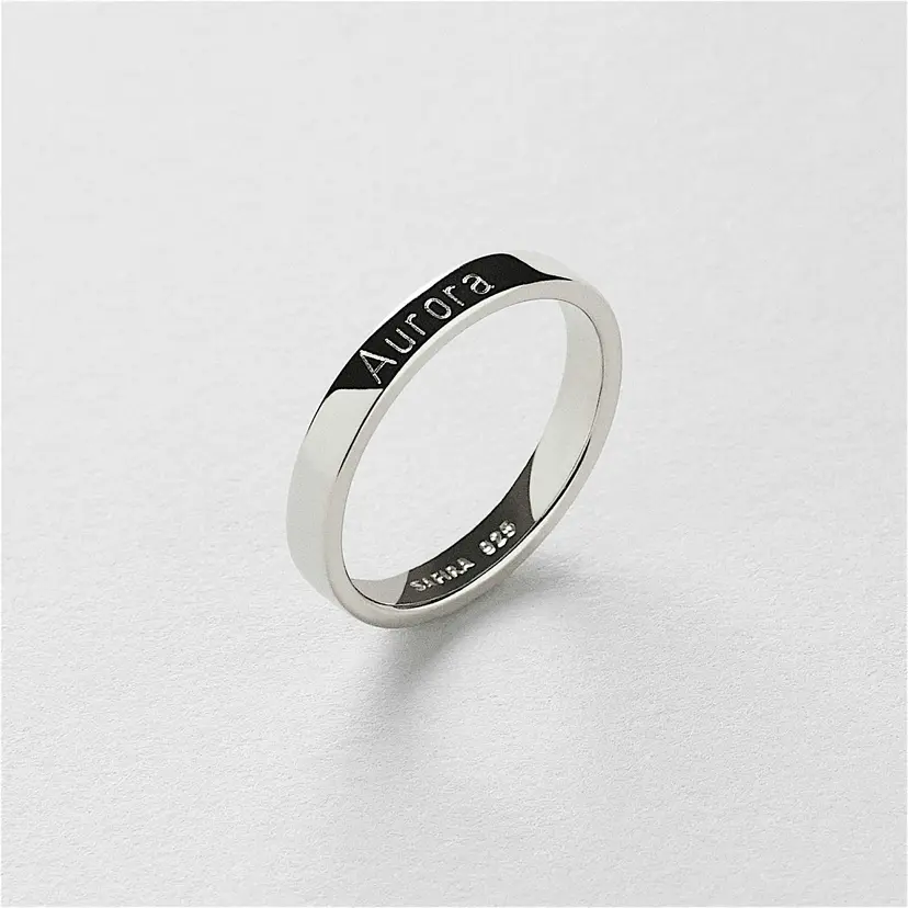 Safira Sofia Ring Gravering