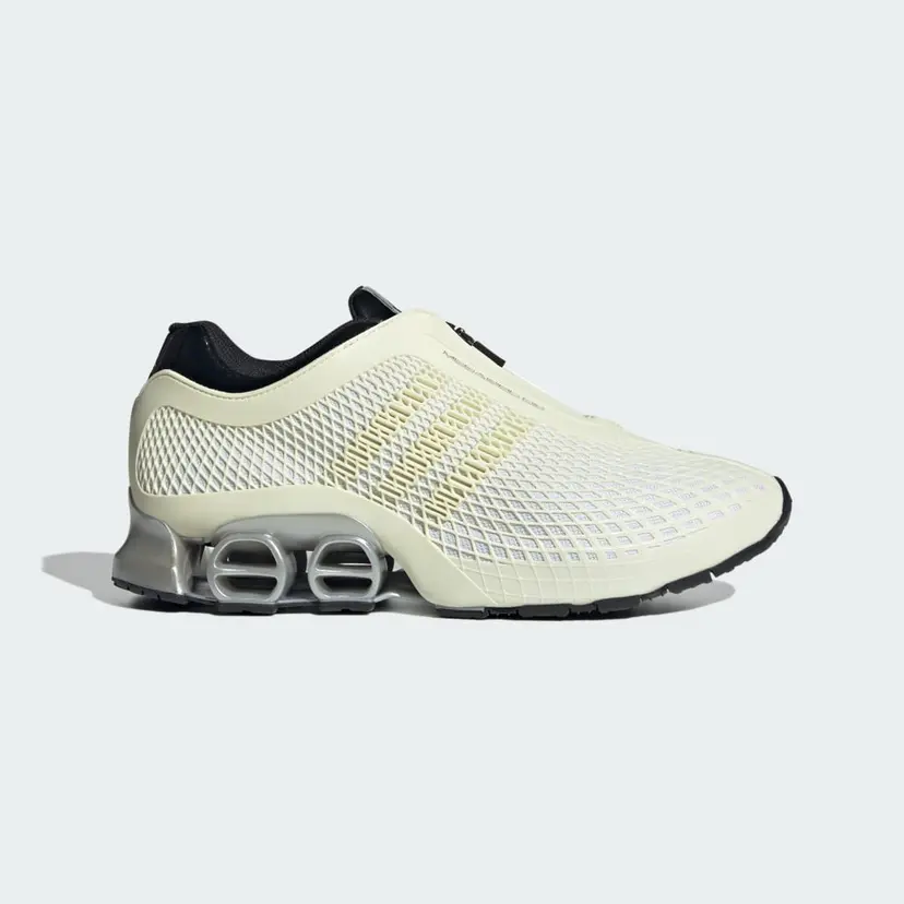 Adidas Megaride S2 Sko