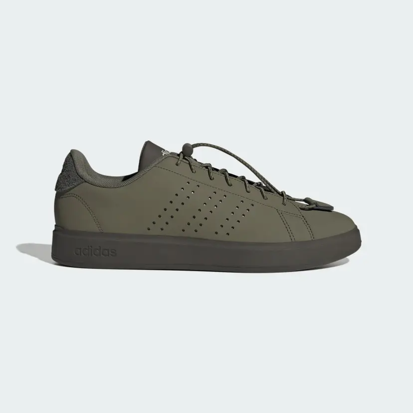 Adidas ADVANTAGE 2.0 SKO