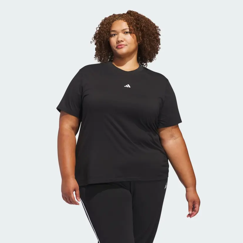 Adidas Small Logo T-skjorte (store størrelser)