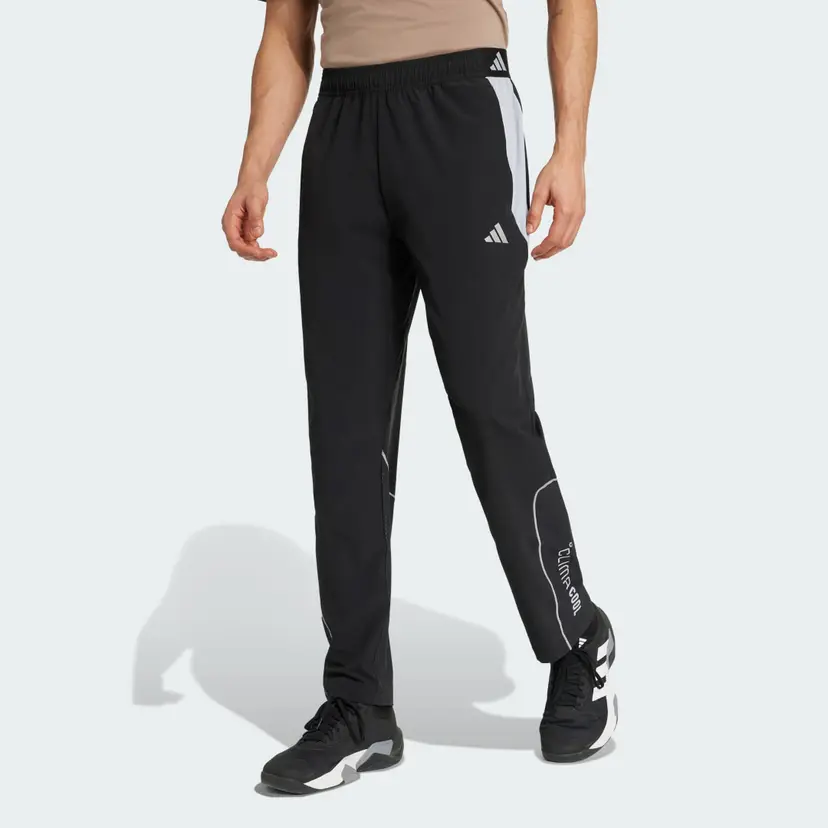 Adidas Tech Apparel Treningsbukse
