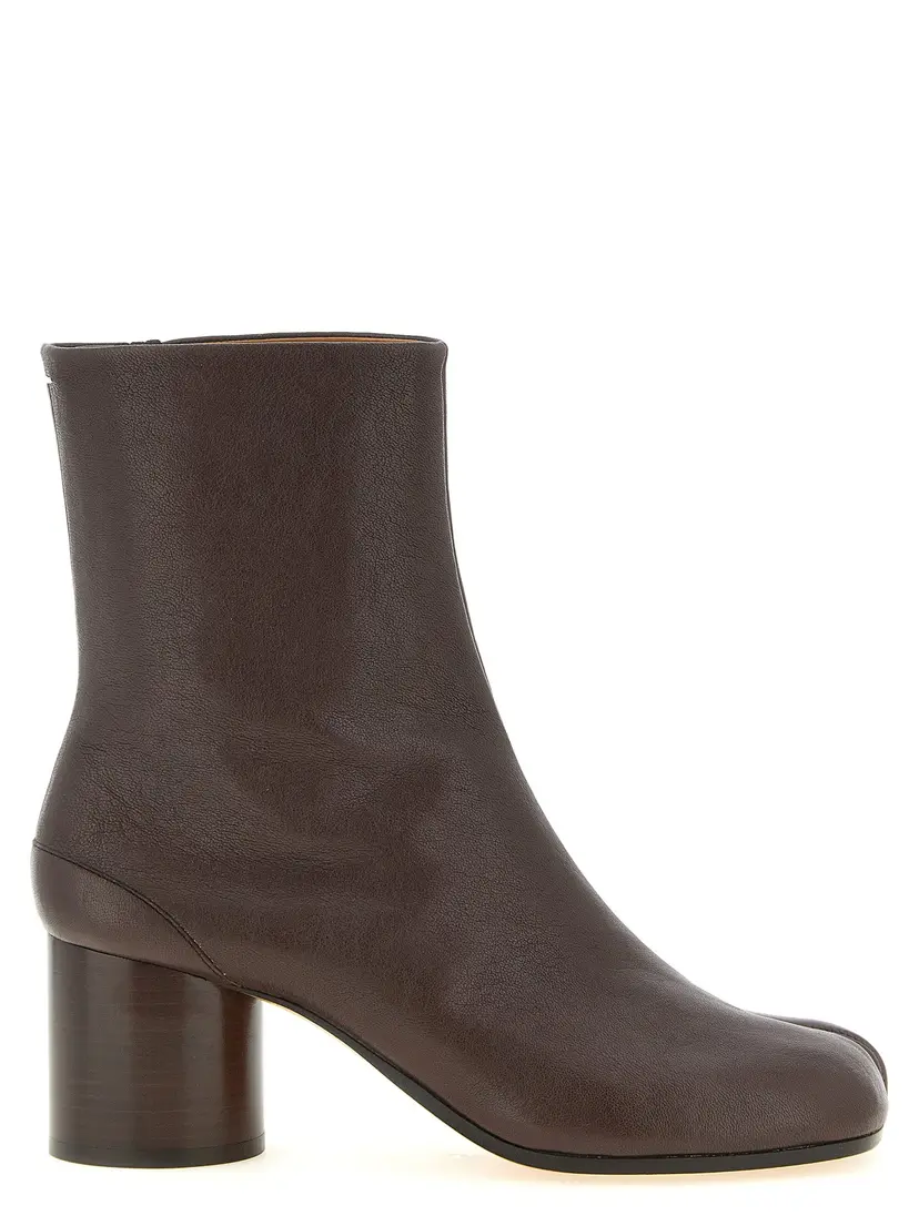Maison Margiela Maison Margiela Støvler – Brun