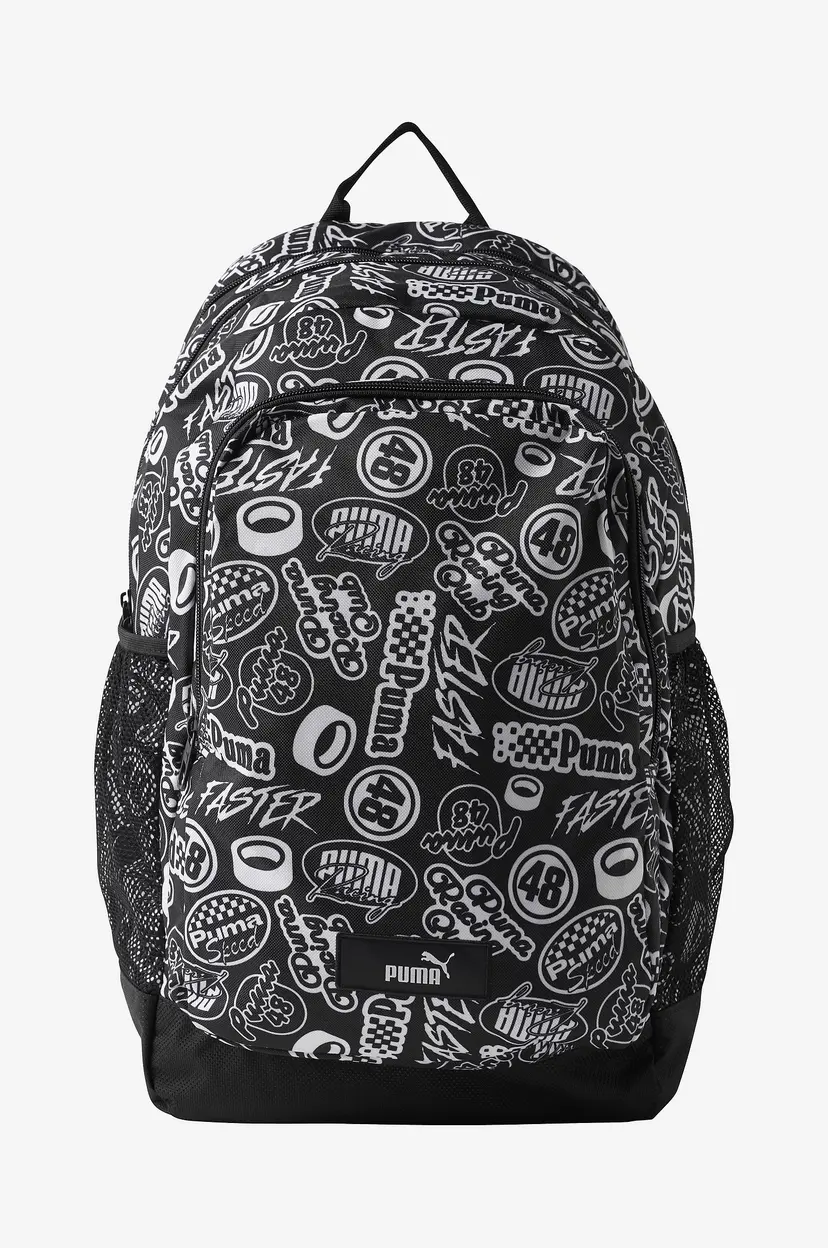 Puma Ryggsekk Puma Academy Aop Backpack