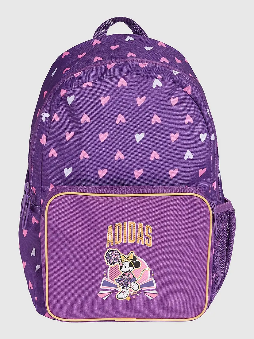 Adidas Originals adidas Originals Lk Dy Mi Kids Ryggsekk