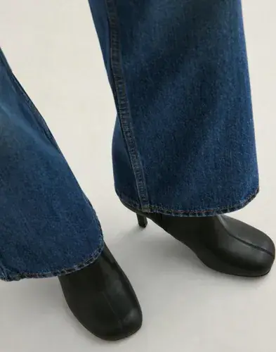 Nelly Nelly - Svart - Rounded Sock Boot
