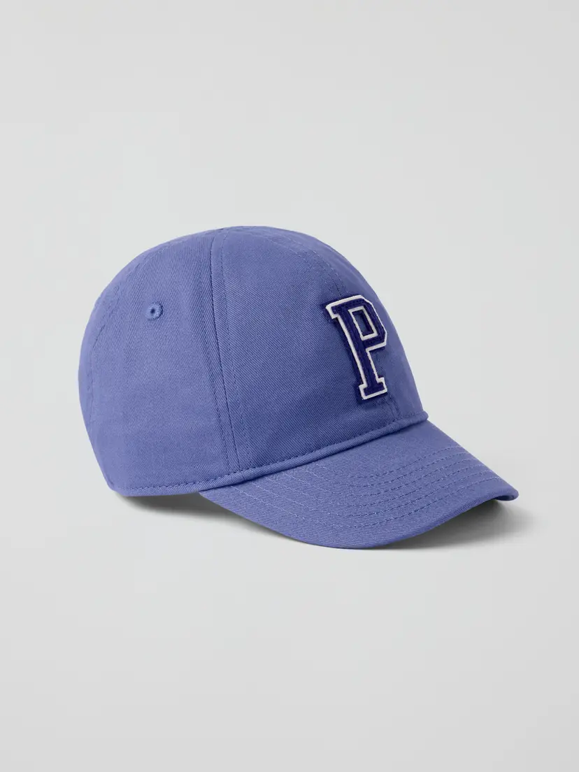 Polarn O. Pyret Caps P-applikasjon