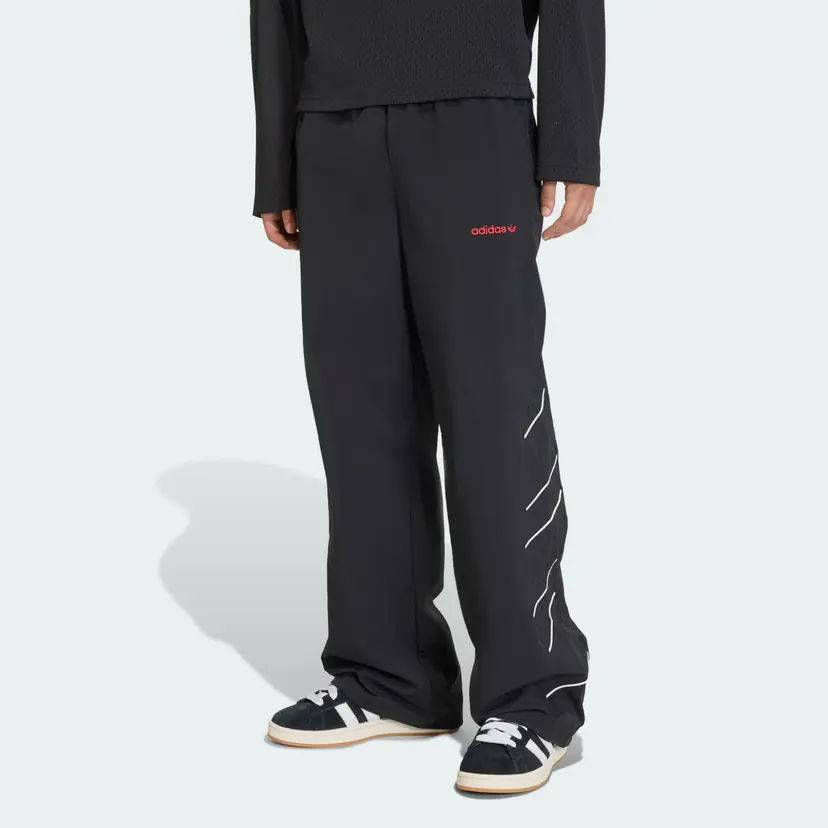 Adidas Cutline Treningsbukse