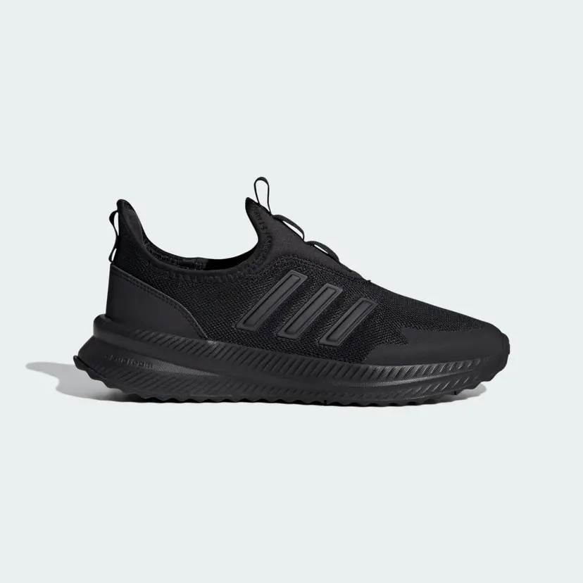 Adidas X_PLR Pulse Sko