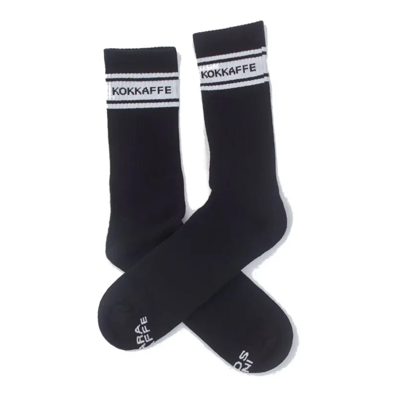 Lemmel Kaffe Lemmel Kaffe Sock Kruder (Kokkaffe) Black