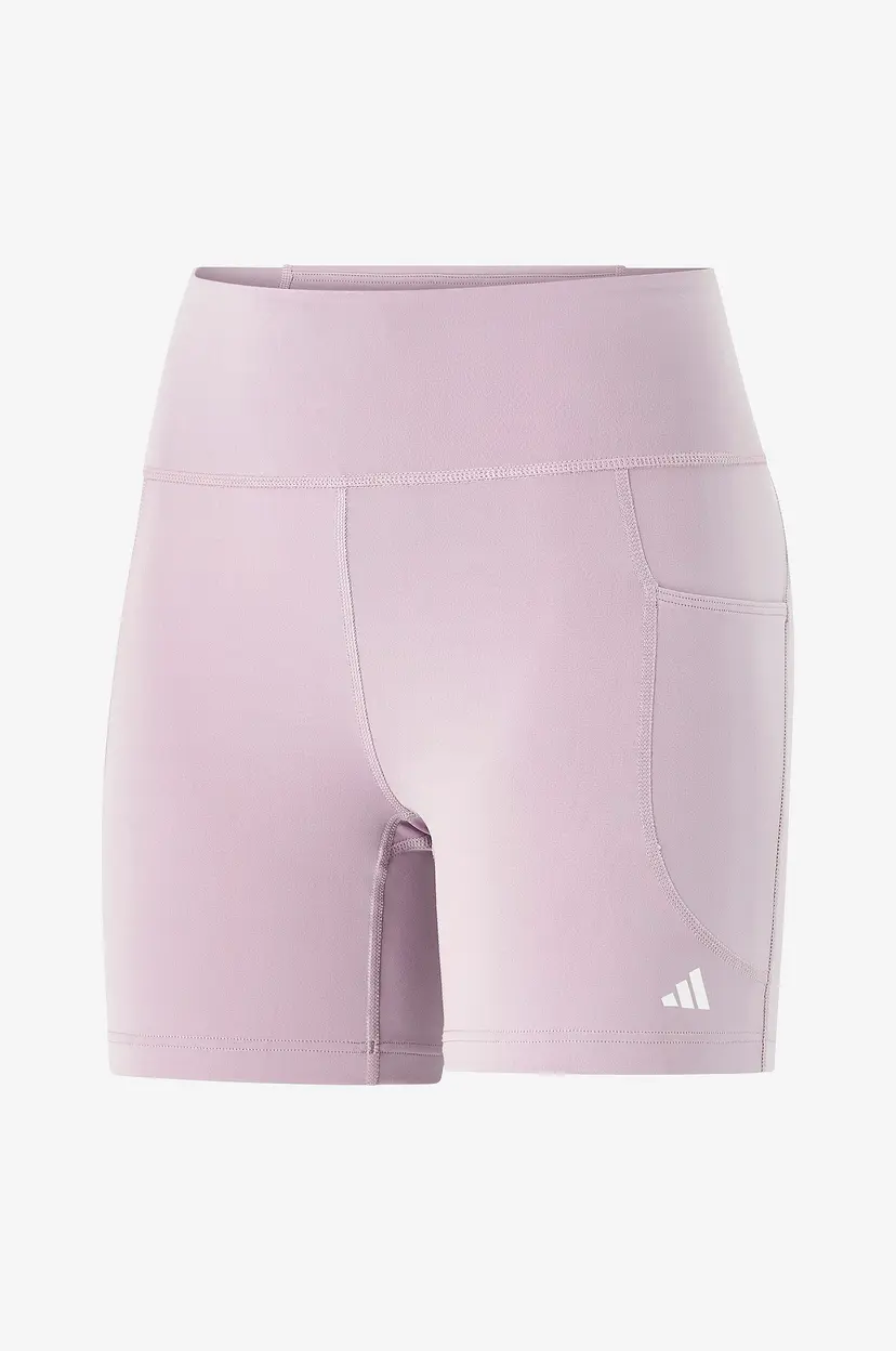 Adidas Sport Performance Treningstights DailyRun 5Inch - Beige