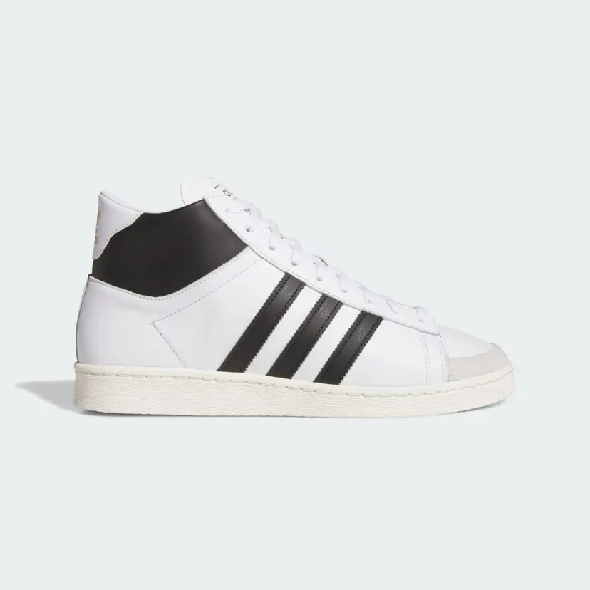 Adidas JABBAR HI Sko
