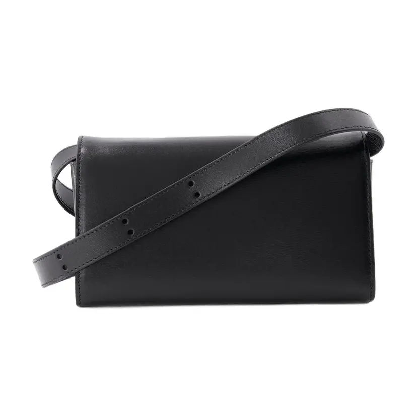 Jil Sander Jil Sander Skuldervesker – Svart