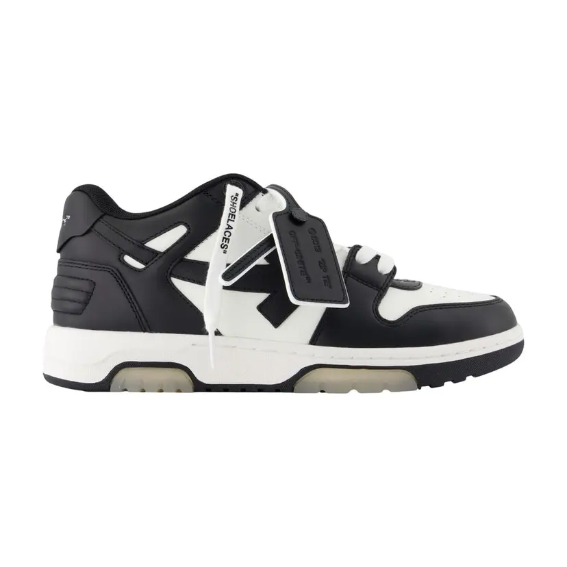 Off White Off-White Sneakers – Hvit
