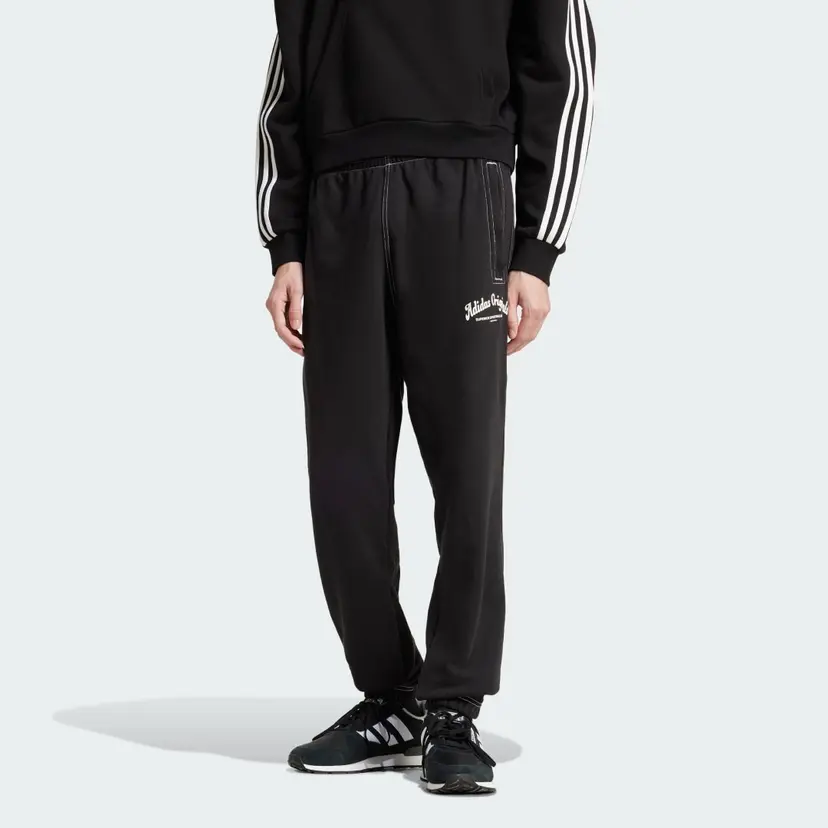 Adidas Wabash Treningsbukse