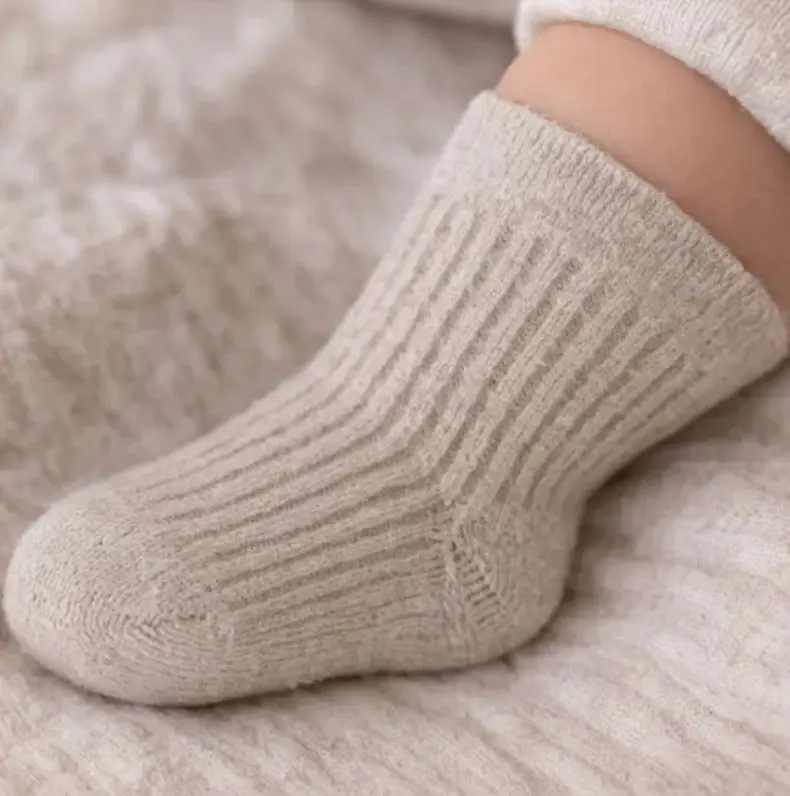 Need it Babysokker i merinoull Sand