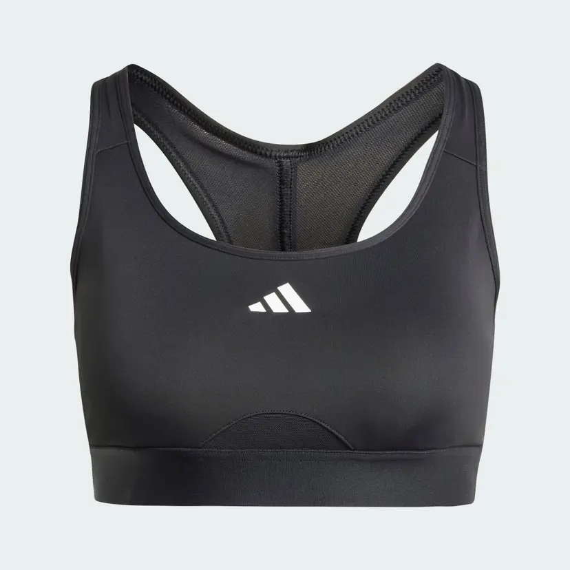 Adidas PrimeLiftreact Training BH