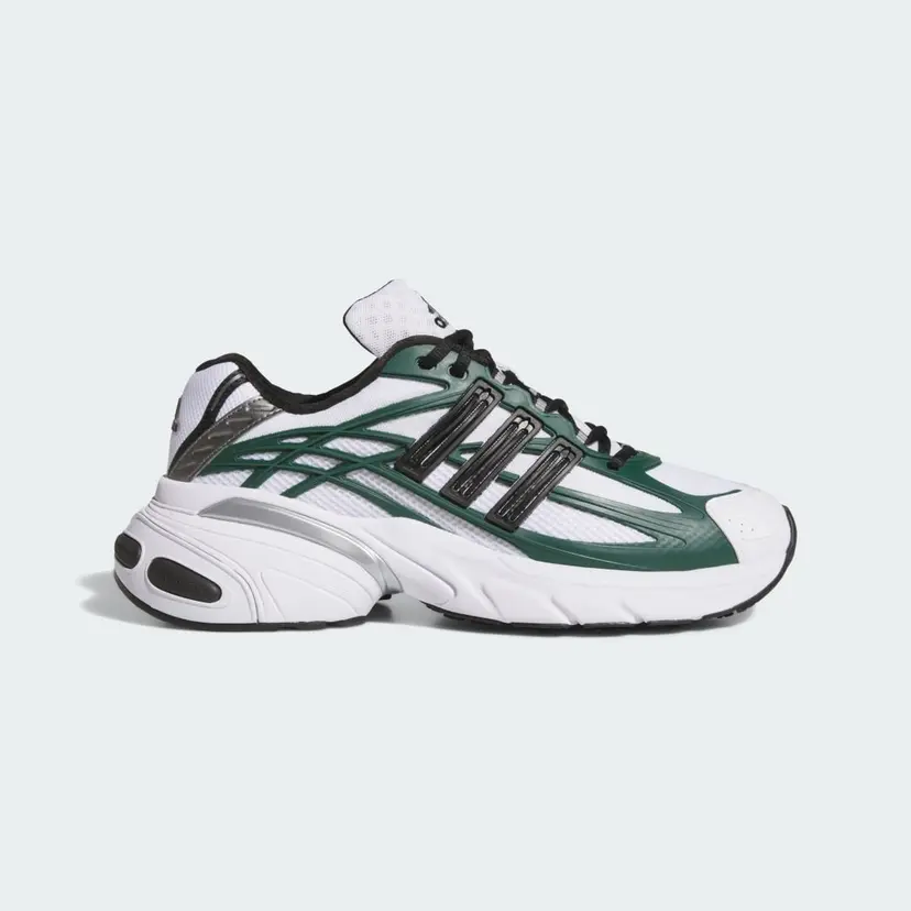 Adidas ADISTAR XLG 2.0 SKO