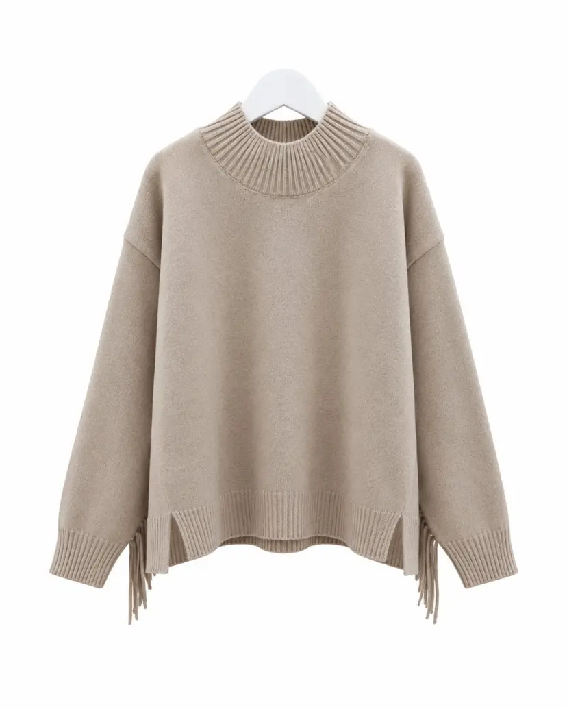 From Paris With Love Sweater With Fringes Beige