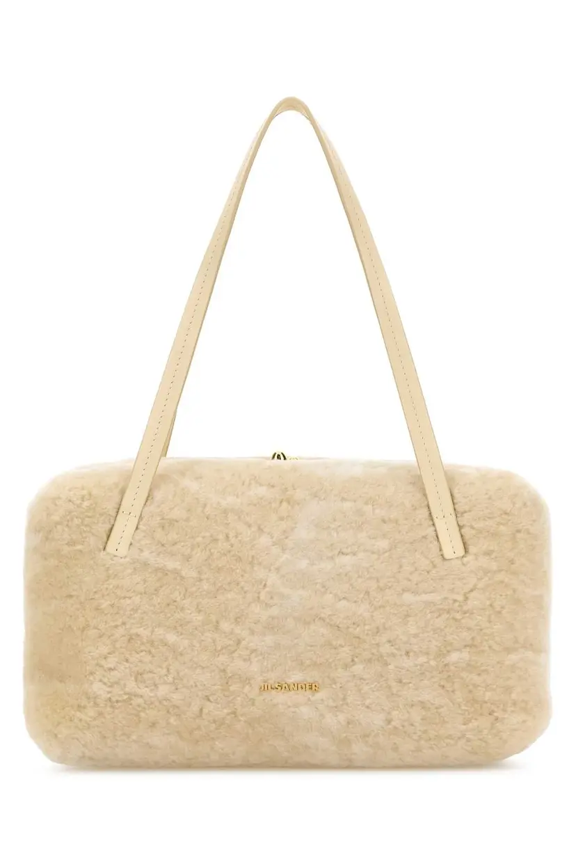 Jil Sander Jil Sander Skuldervesker – Beige