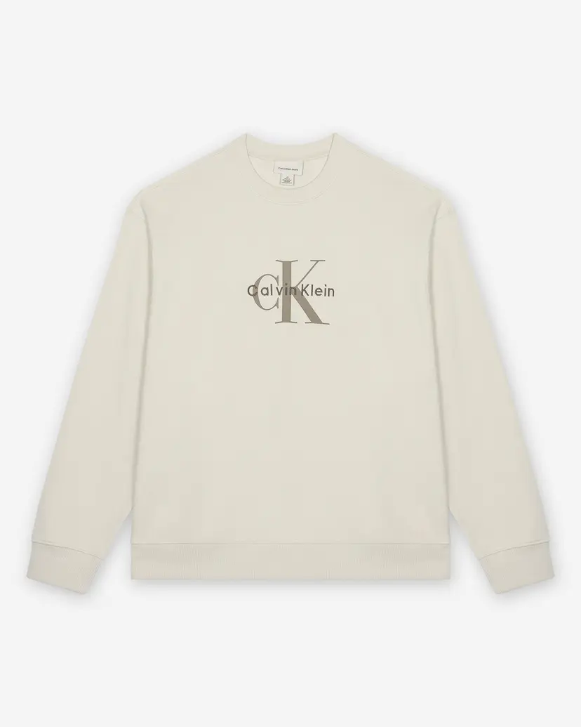 Calvin Klein Jeans Calvin Klein Jeans LV04RD242G Beige Sweatshirt