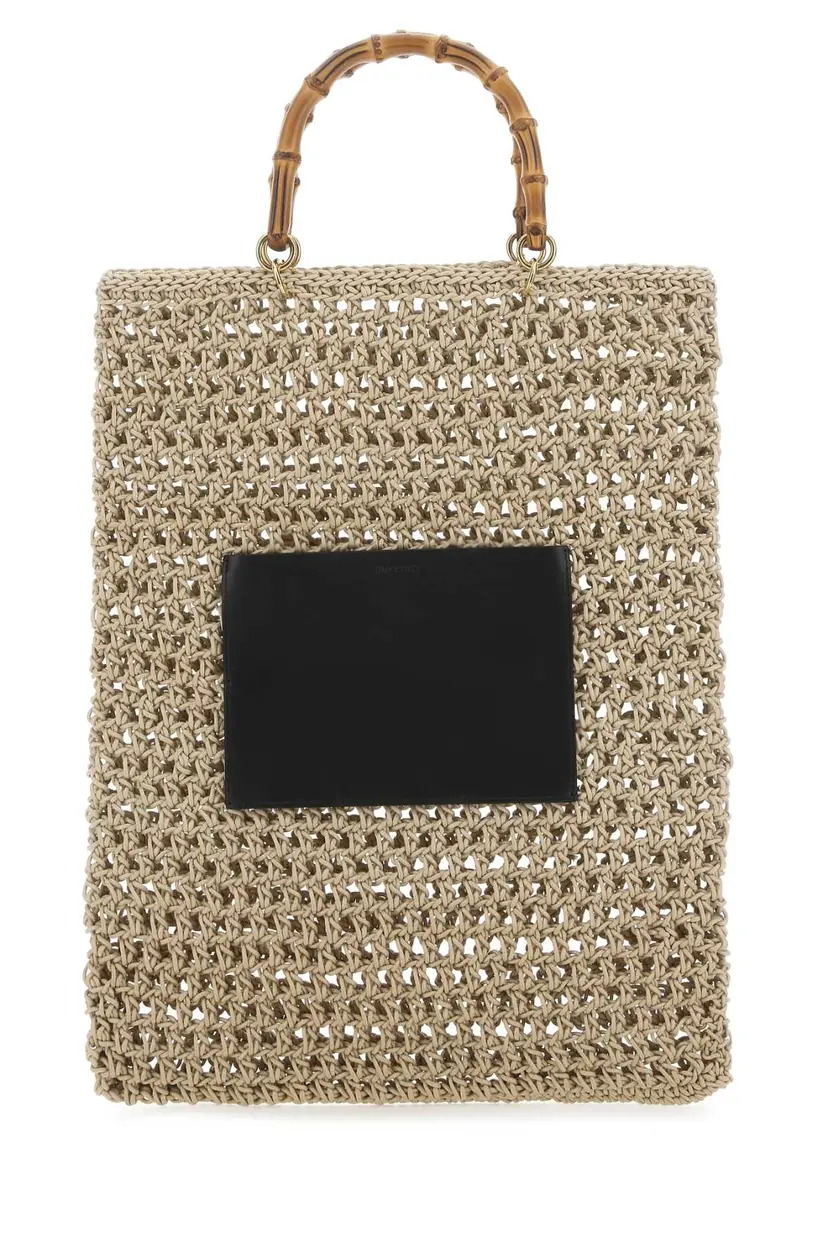 Jil Sander Jil Sander Tote bag – Beige