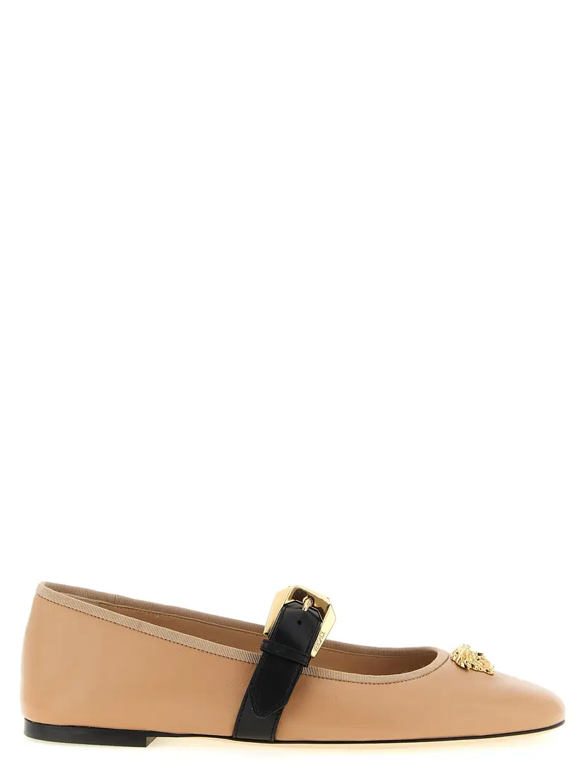 Versace Versace Ballerinasko – Beige